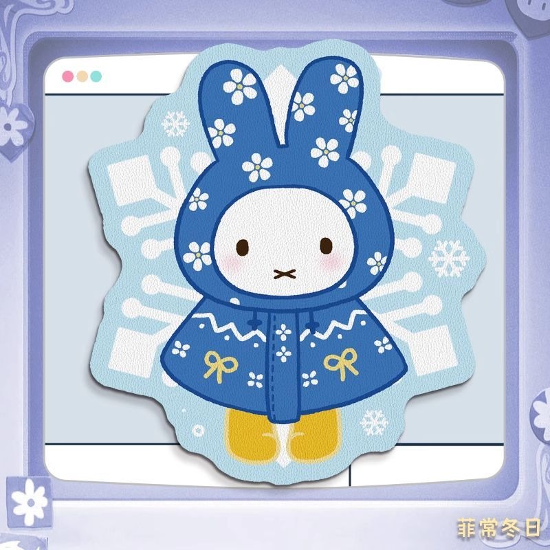 Mouse Pad de Couro Anime Miffy - Desk Setup No Computer avaliação e preço