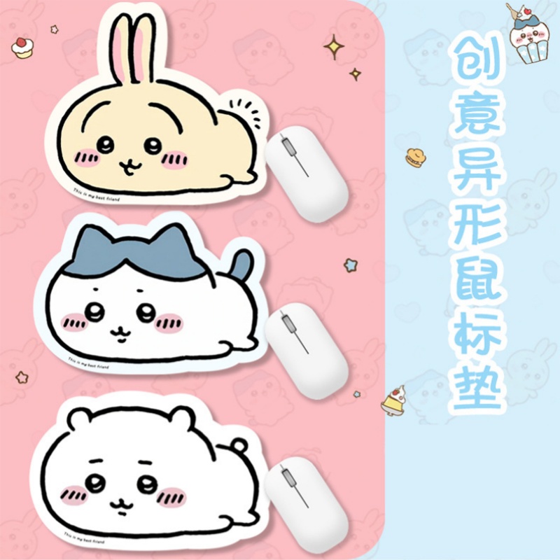 Mouse Pad Kawaii Chiikawa Cart - Desk Setup Accessories Aesthetic avaliação e preço