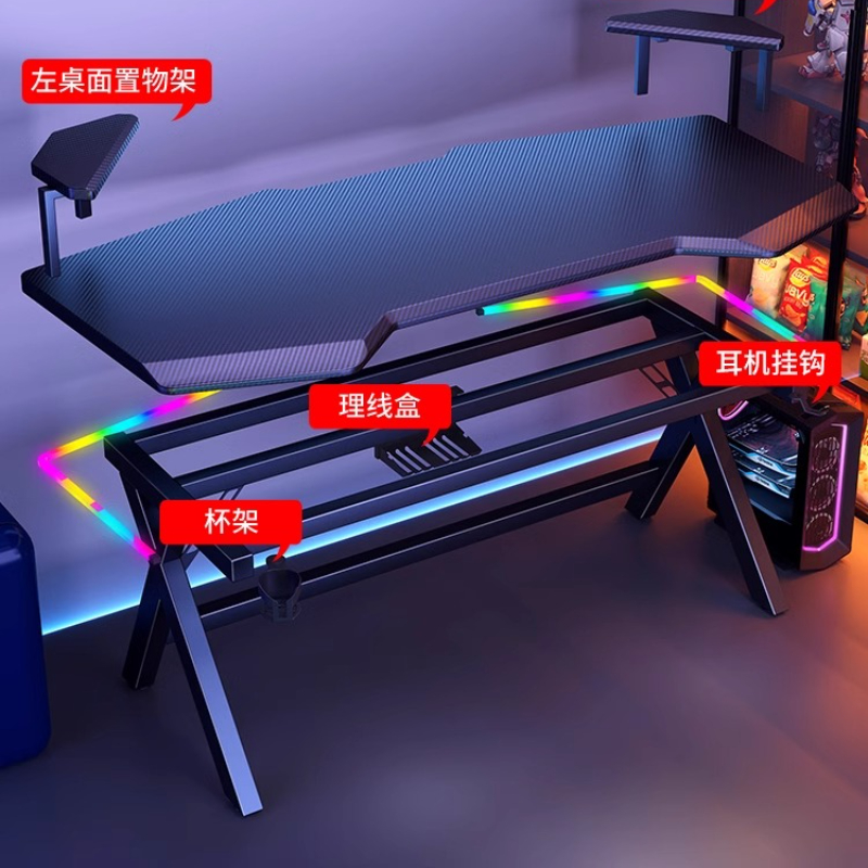 Computador móveis high end con - Desk Setup No Computer avaliação e preço