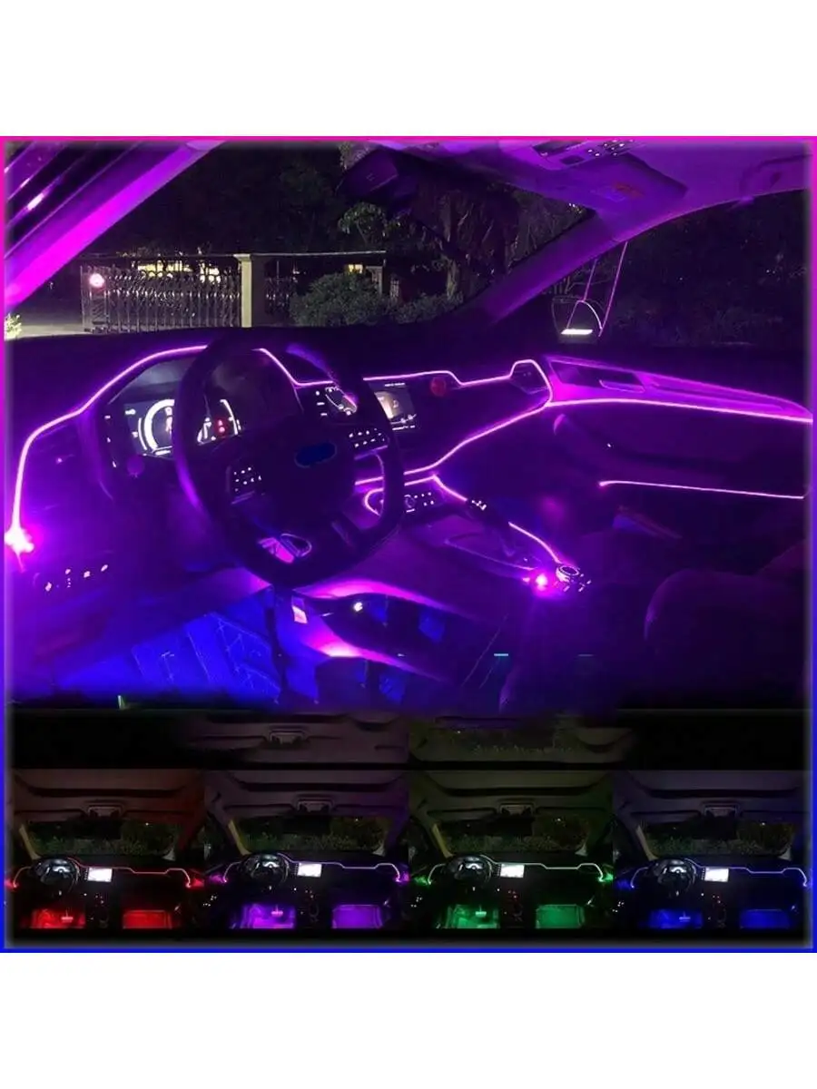 Luzes Internas para Carro, Bar - Ambient Light Bar Usb avaliação e preço