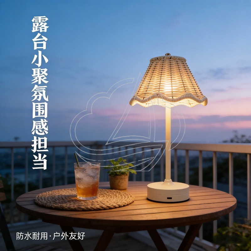 Luminária de Mesa Vintage em R - Ambient Light Bar Usb avaliação e preço